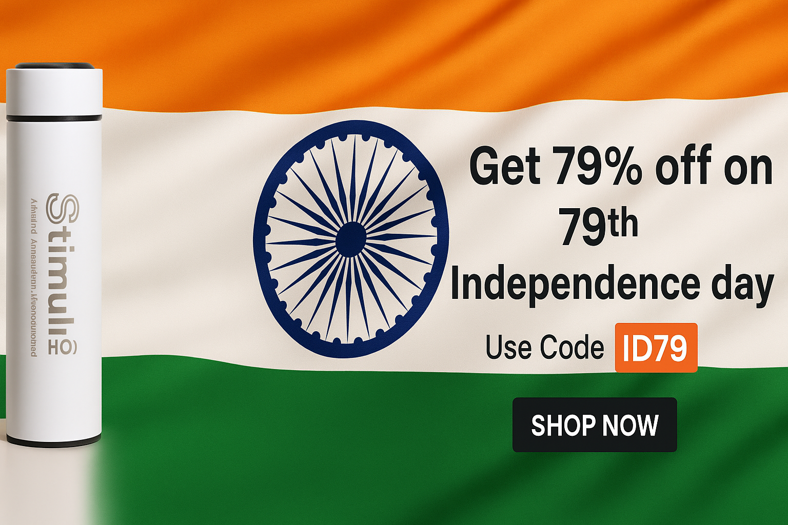 Independence Day Banner